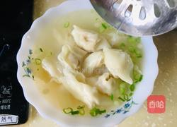 清汤鸡肉馄饨的做法图解9