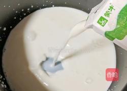 芒果奶冻的做法图解4