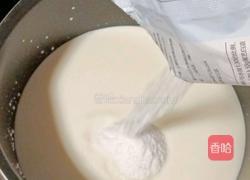 芒果奶冻的做法图解5