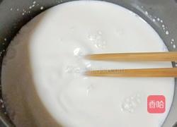 芒果奶冻的做法图解7