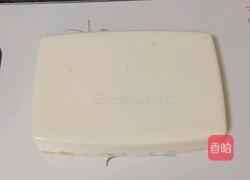 芒果奶冻的做法图解11