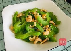 海米拌苦瓜的做法图解9