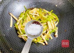 青椒炒杏鲍菇的做法图解8