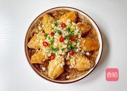蒜蓉粉丝蒸鸡翅的做法图解13
