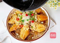 蒜蓉粉丝蒸鸡翅的做法图解14