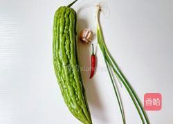 凉拌苦瓜的做法图解1