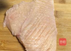 鸡肉蔬菜沙拉的做法图解2