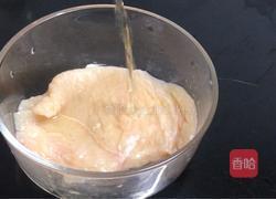 鸡肉蔬菜沙拉的做法图解3