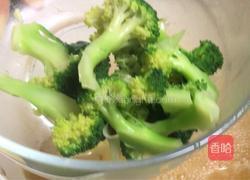 鸡肉蔬菜沙拉的做法图解8