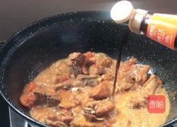 番茄排骨煲的做法图解13