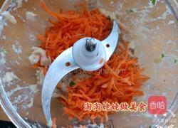 鸡肉蔬菜肠的做法图解6