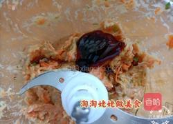 鸡肉蔬菜肠的做法图解7