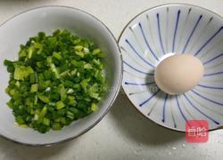 豆腐丸子汤的做法图解7