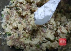 豆腐丸子汤的做法图解9