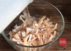 泡椒猪皮的做法图解6