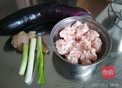 蒸茄盒的做法图解1