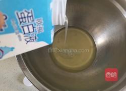 蔓越莓天使蛋糕的做法图解4