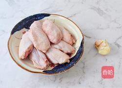 蒜香蜜汁鸡翅的做法图解1