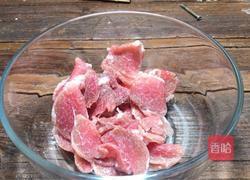 醋溜木须肉的做法图解2