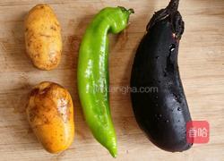 地三鲜的做法图解1