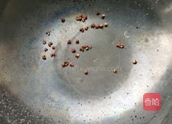 地三鲜的做法图解7