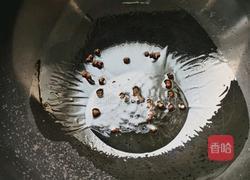 地三鲜的做法图解8