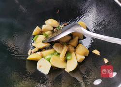 地三鲜的做法图解10