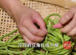 开胃老坛酸豆角 好吃的坛子菜 酸辣脆爽的做法图解5