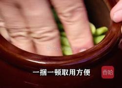 开胃老坛酸豆角 好吃的坛子菜 酸辣脆爽的做法图解7