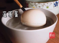 日式牛丼饭的做法图解5