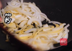 日式牛丼饭的做法图解6