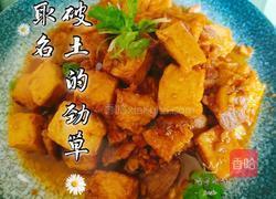 破土的劲草(千叶豆腐炒瘦肉)的做法图解4
