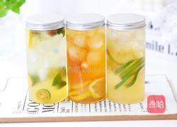 三款经典柠檬茶的做法图解12