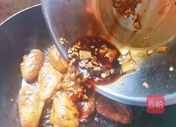 蒜香鸡翅的做法图解7
