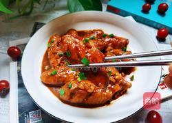 蒜香鸡翅的做法图解10