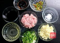 肉沫茄子的做法图解1