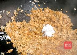 肉沫茄子的做法图解7