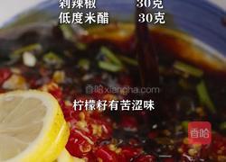 柠檬酸辣无骨鸡爪 当零食和下酒菜都好吃的做法图解7