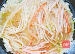 蛋白蟹柳的做法图解9