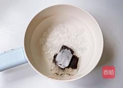 荔枝柠檬茶饮的做法图解2