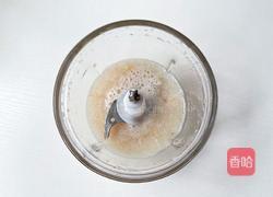 荔枝柠檬茶饮的做法图解7