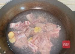 胡萝卜土豆炖排骨的做法图解3