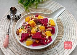 酸奶火龙果的做法图解6