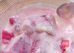 酸奶火龙果的做法图解7