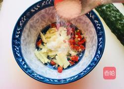 蚝油蒜蓉辣酱蒸扇贝的做法图解3