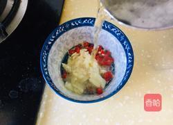 蚝油蒜蓉辣酱蒸扇贝的做法图解5