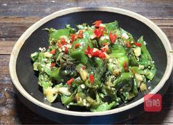 蒜爆青椒的做法图解13