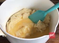 酥皮泡芙的做法图解8