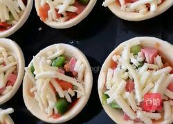 蛋挞小披萨的做法图解2