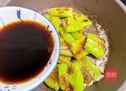 Tiger skin green pepper recipe illustration 9